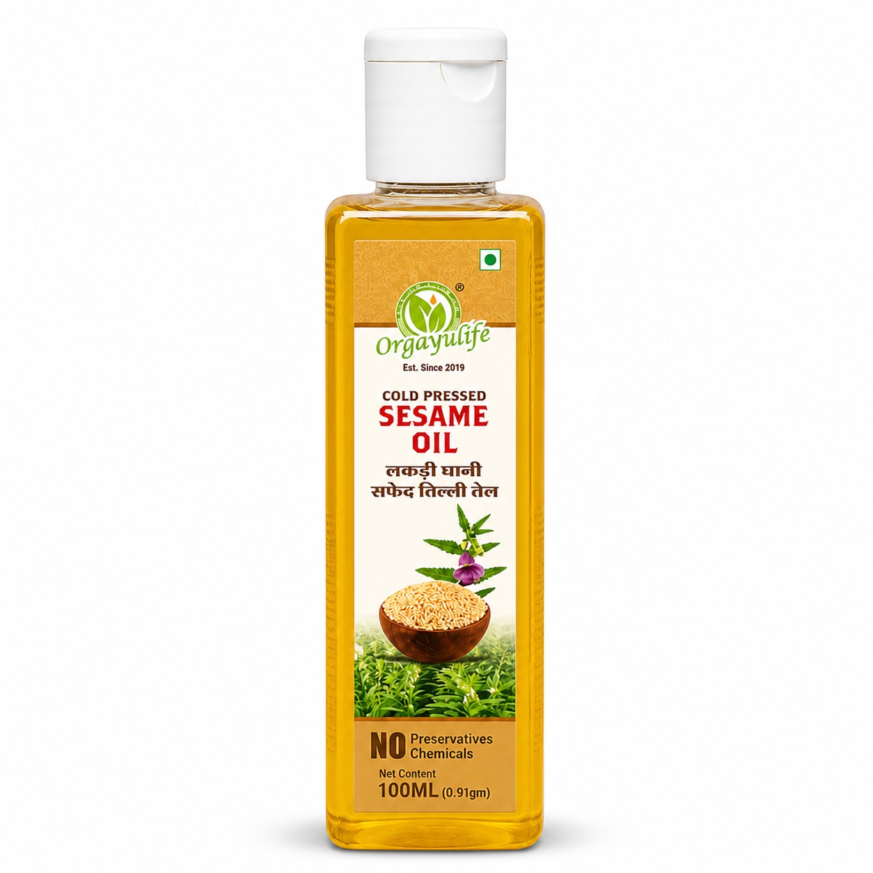 White Sesame Oil 